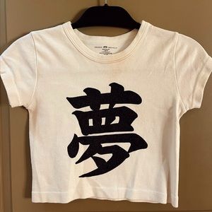 brandy melville ashlyn japanese top